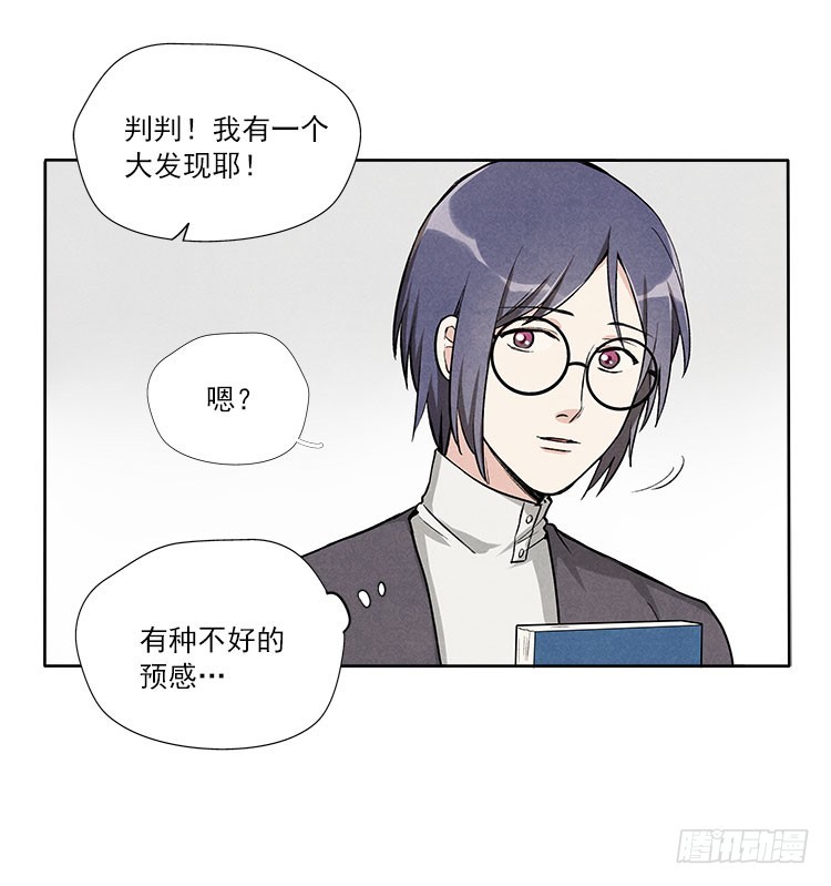 新任务14
