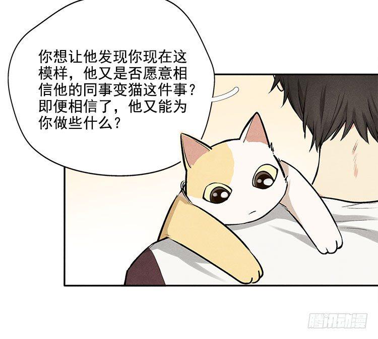 讲不讲道理17