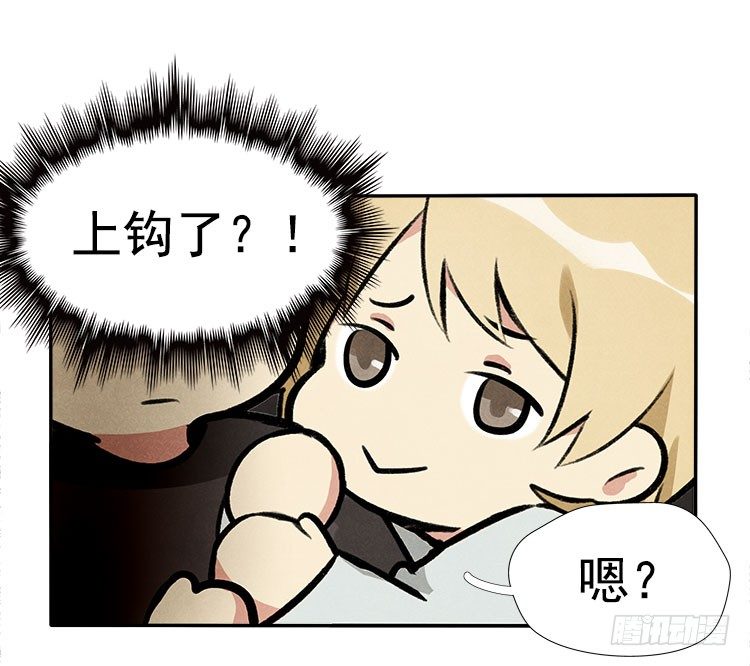 雕虫小技35