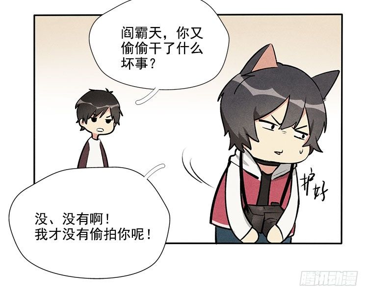 怎么会这样19