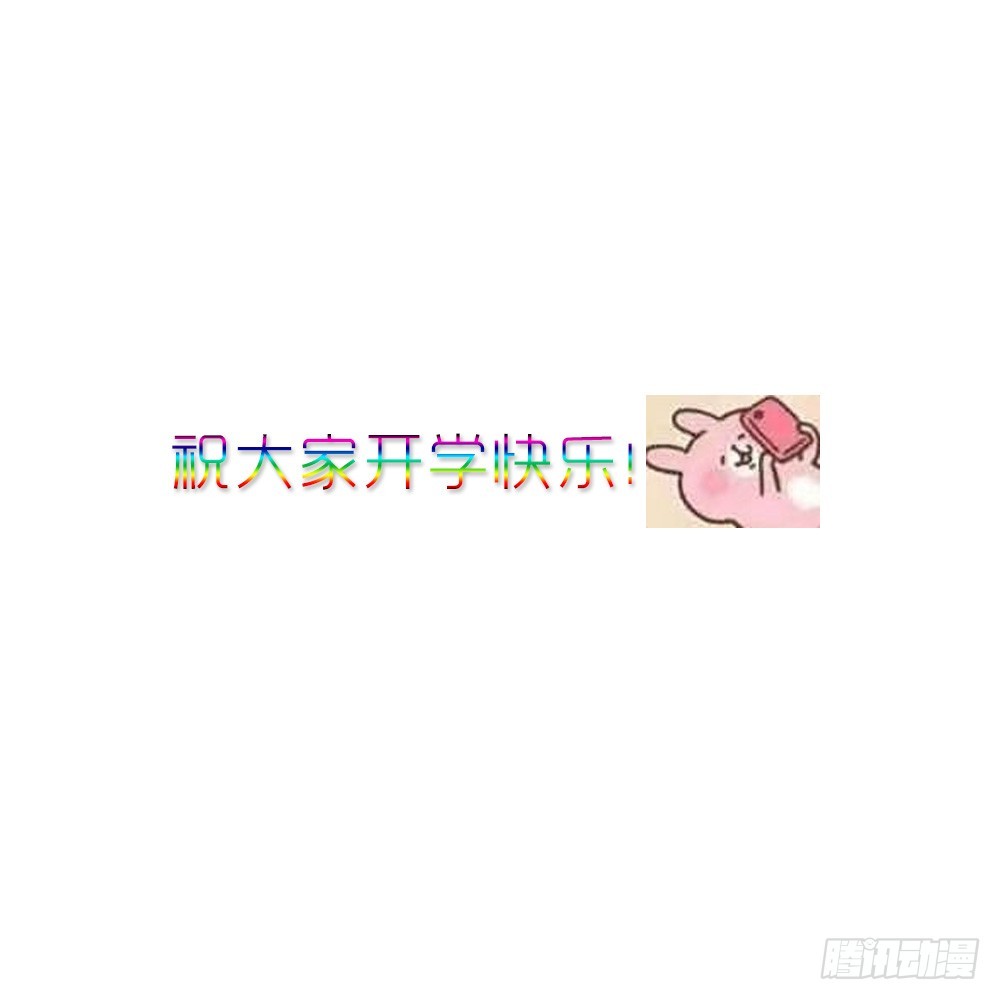 眼泪47