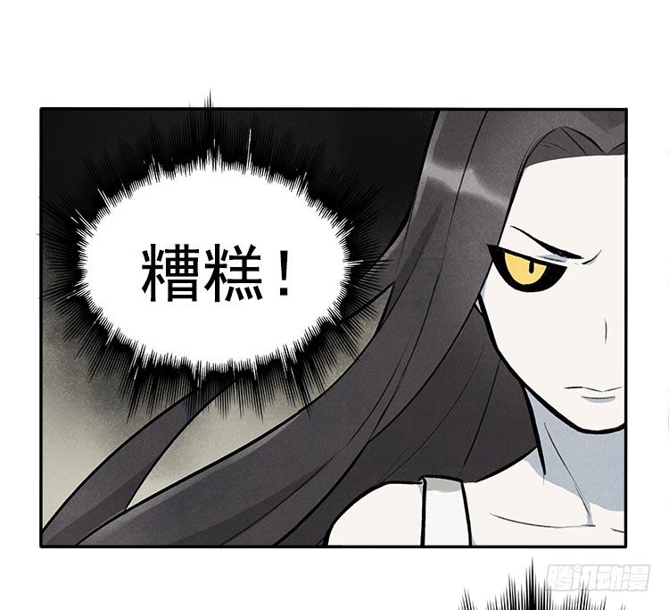 雕虫小技10