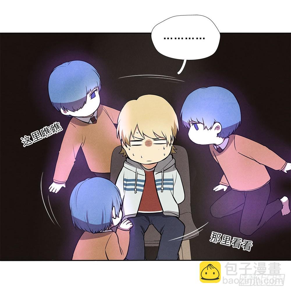 摄灵人24