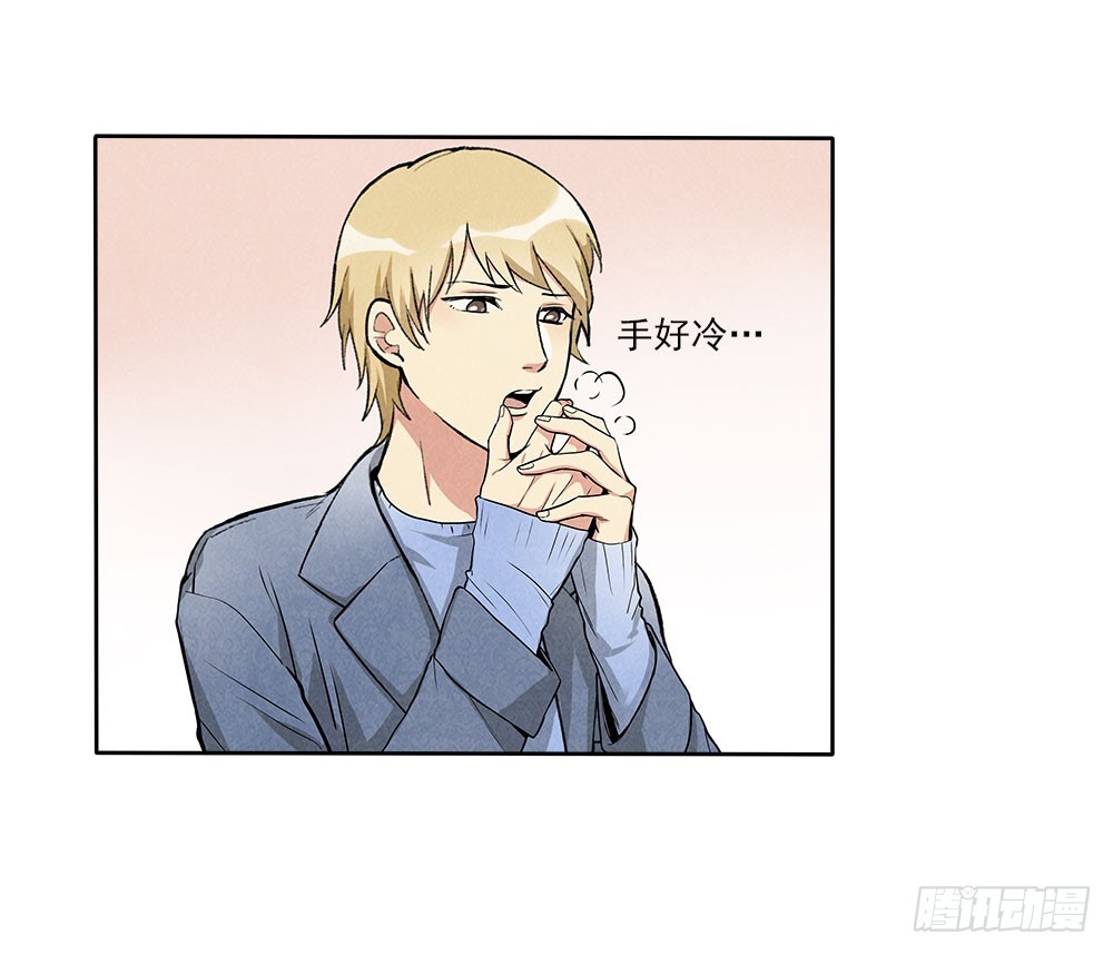 钓鱼5
