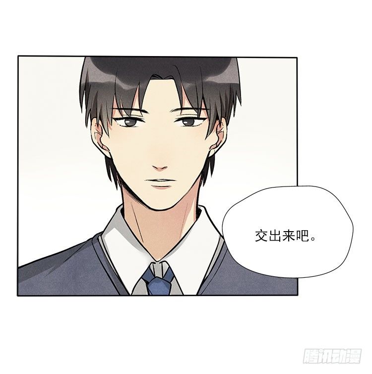 不定期番外篇2.09