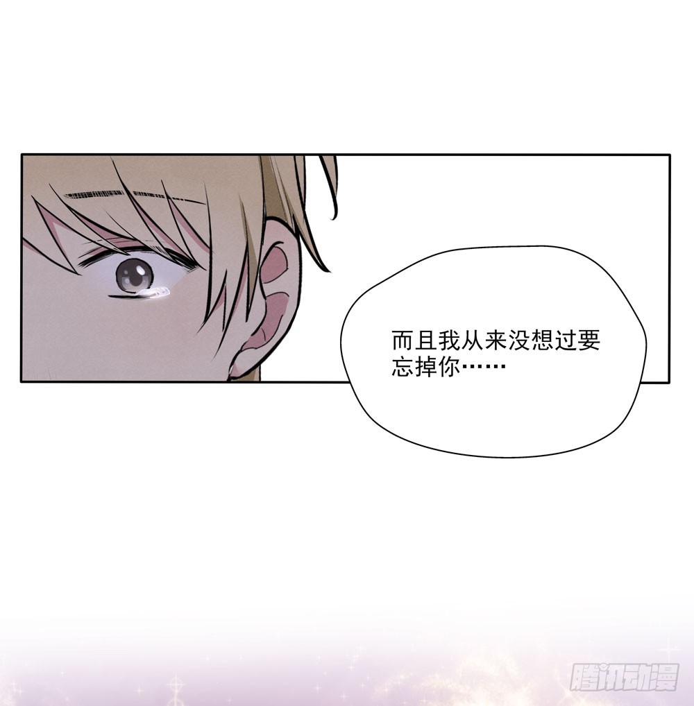阳寿尽（下）35