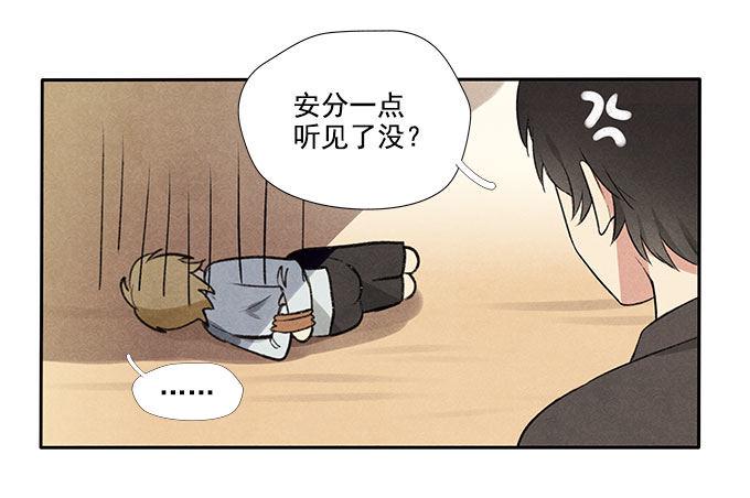 原来如此37