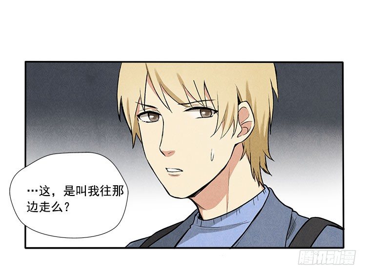 声音31