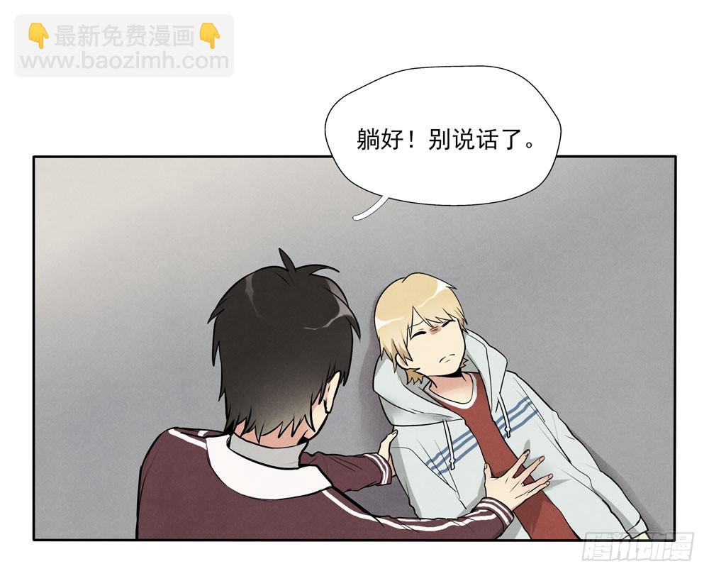 见面52