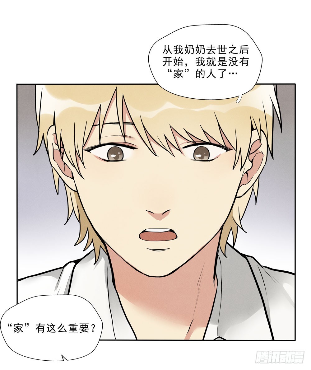 眼泪32