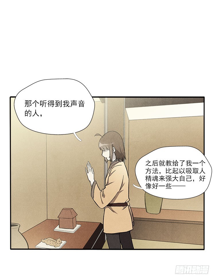 熟悉20