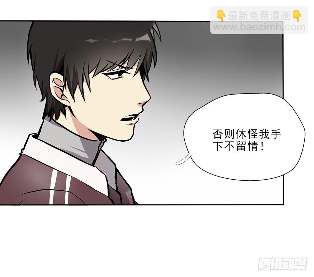 突破16