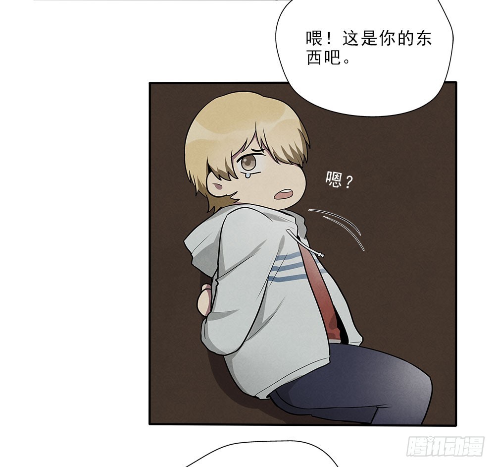 抛弃17