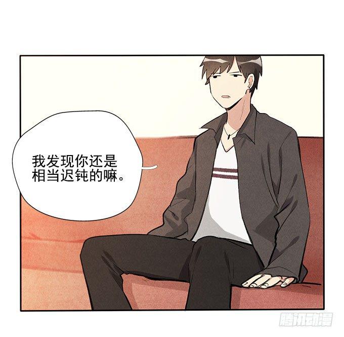 原来如此24