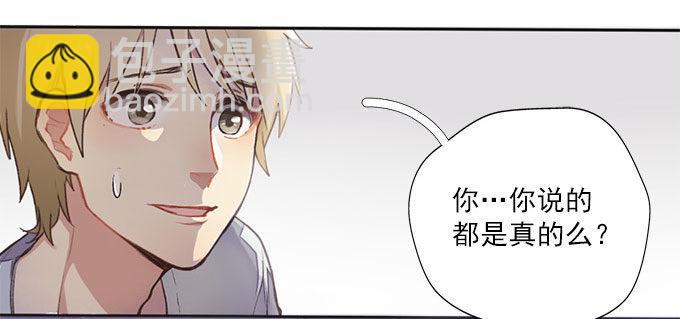 命中注定1