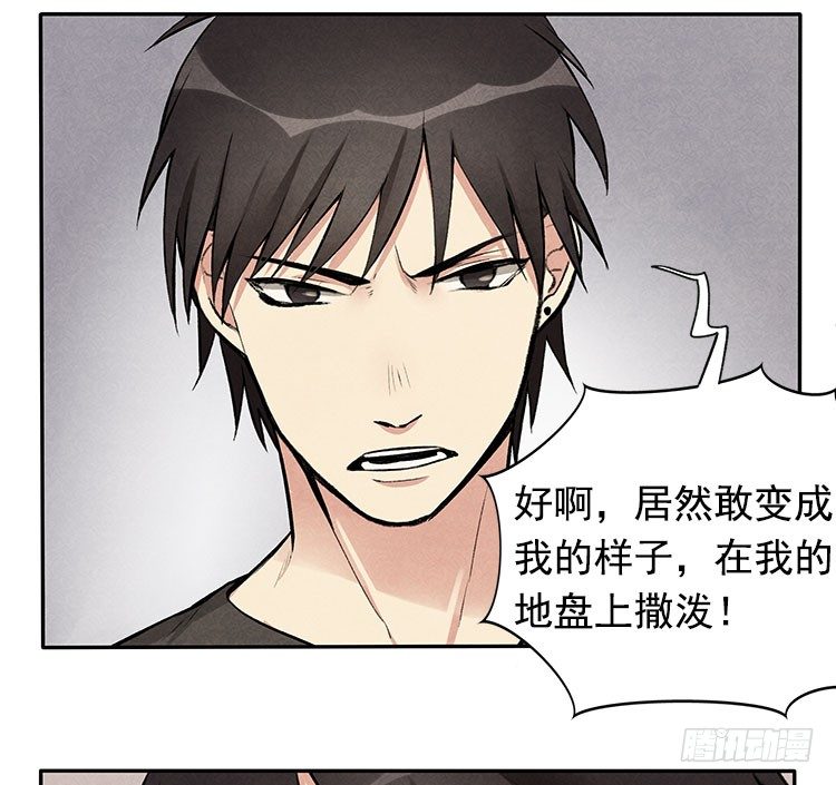 突发情况22