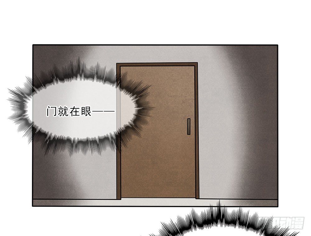 抛弃7