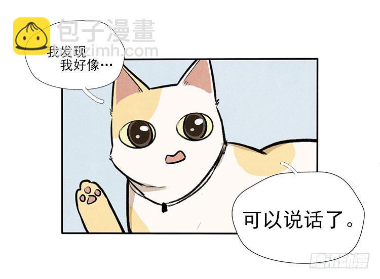 打扰18