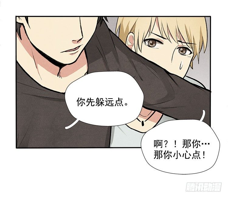 雕虫小技4