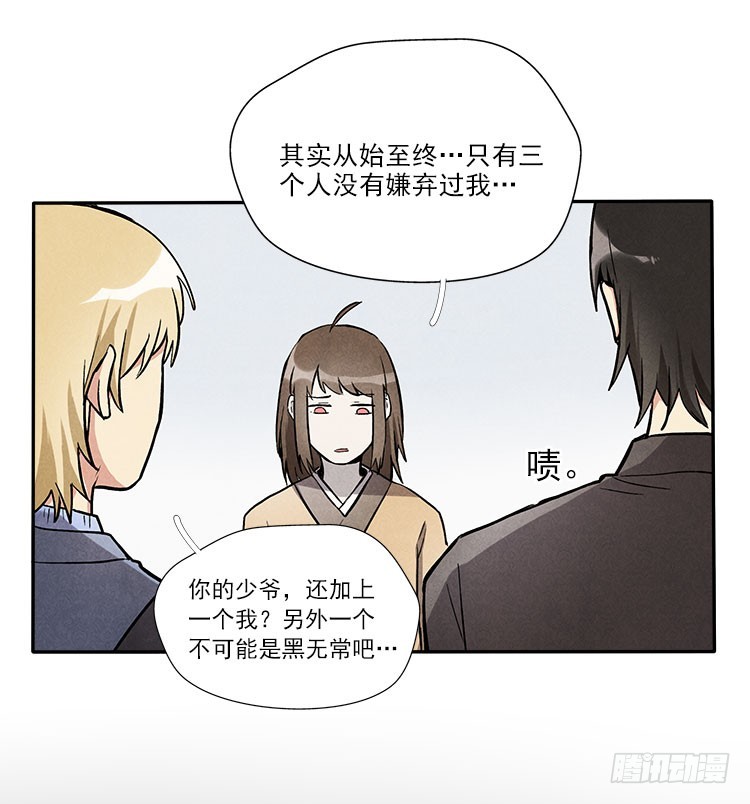 熟悉25