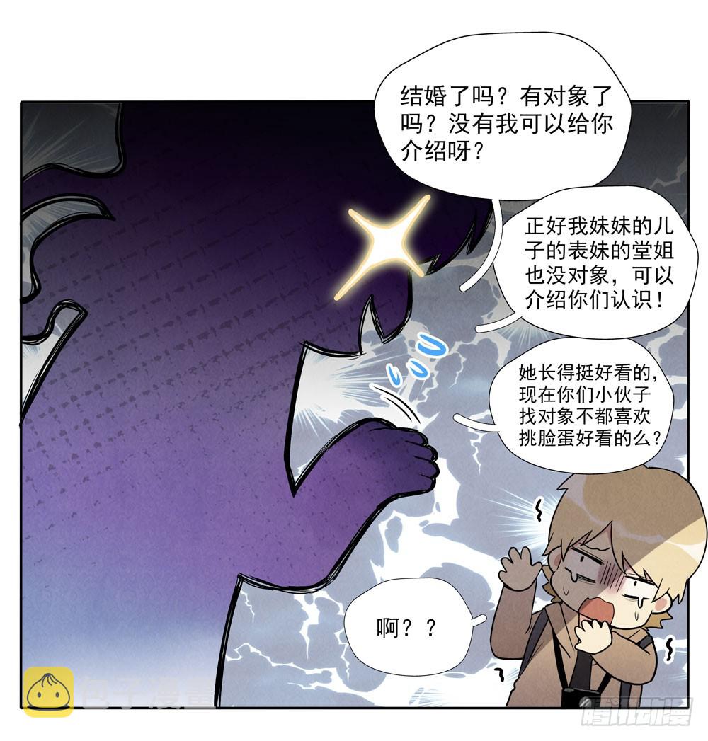 合照21