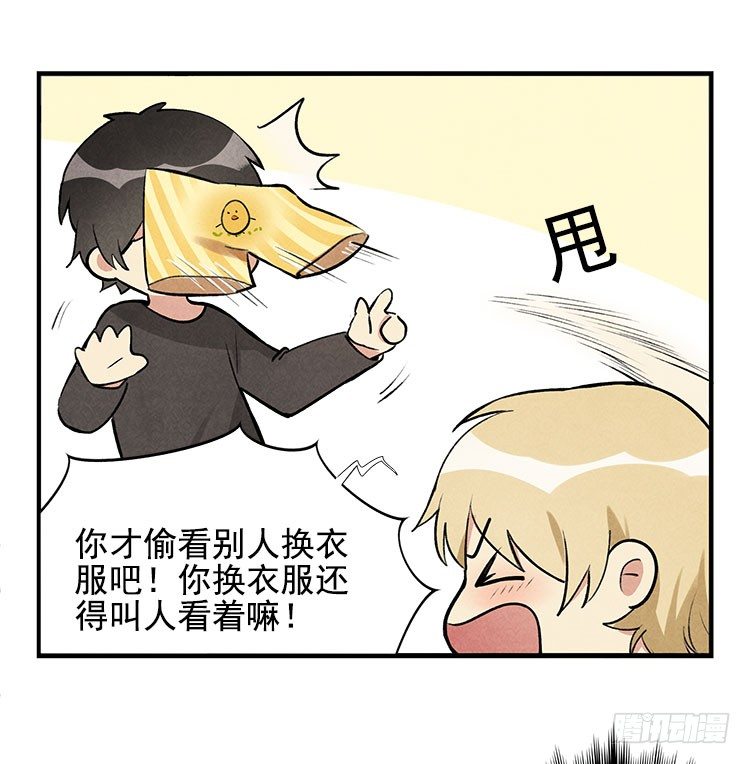 不明白28