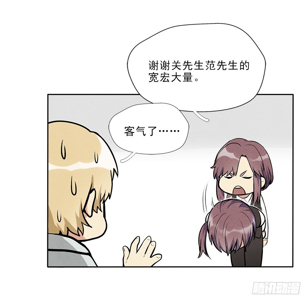 捕获3