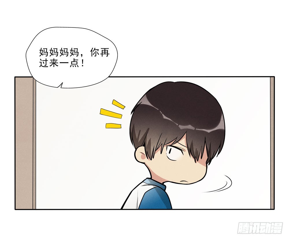 从前4