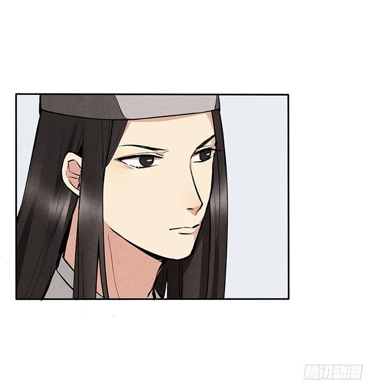 宿体5