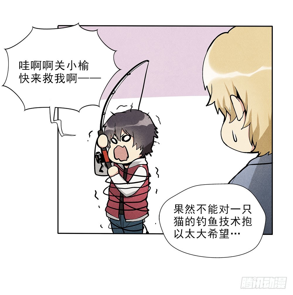 朋友11