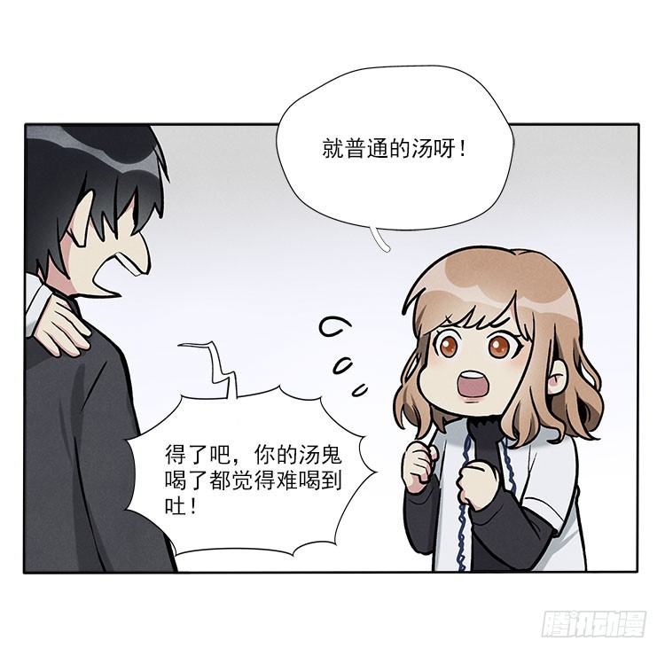 遗忘了么17