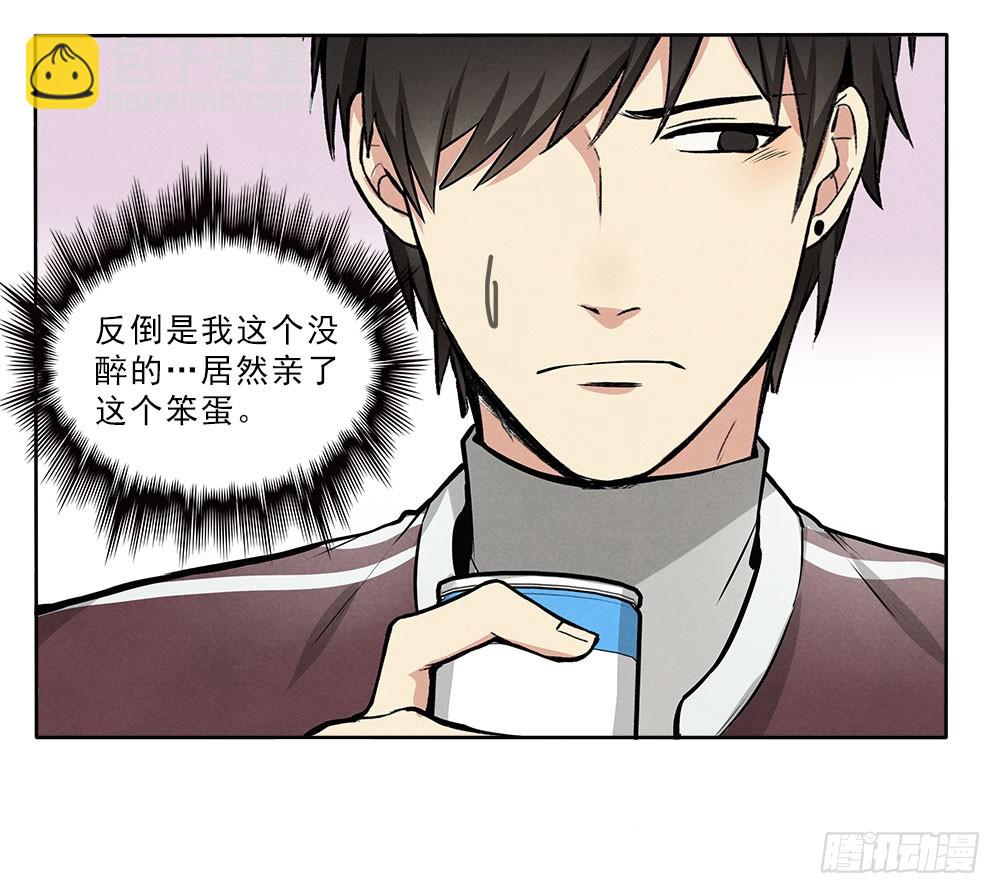 回来33