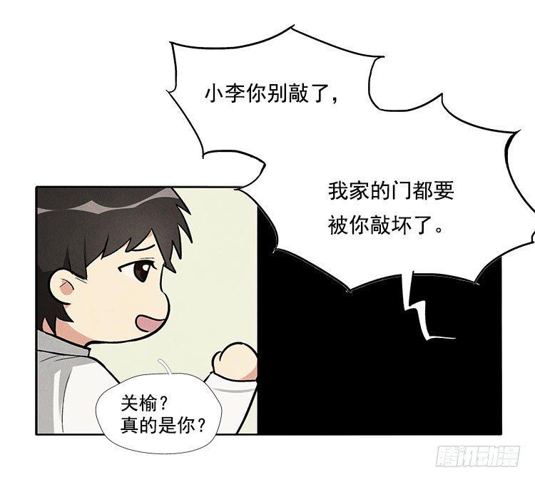 打扰39
