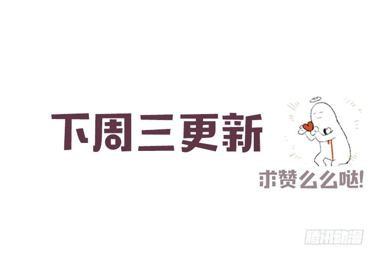 雕虫小技41