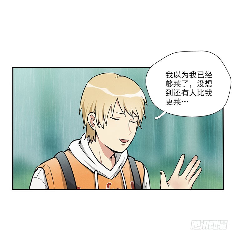 下雨了12