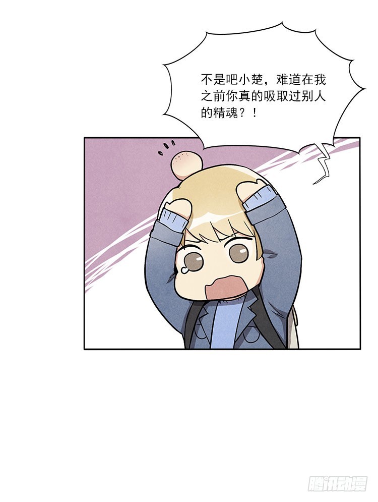 熟悉10
