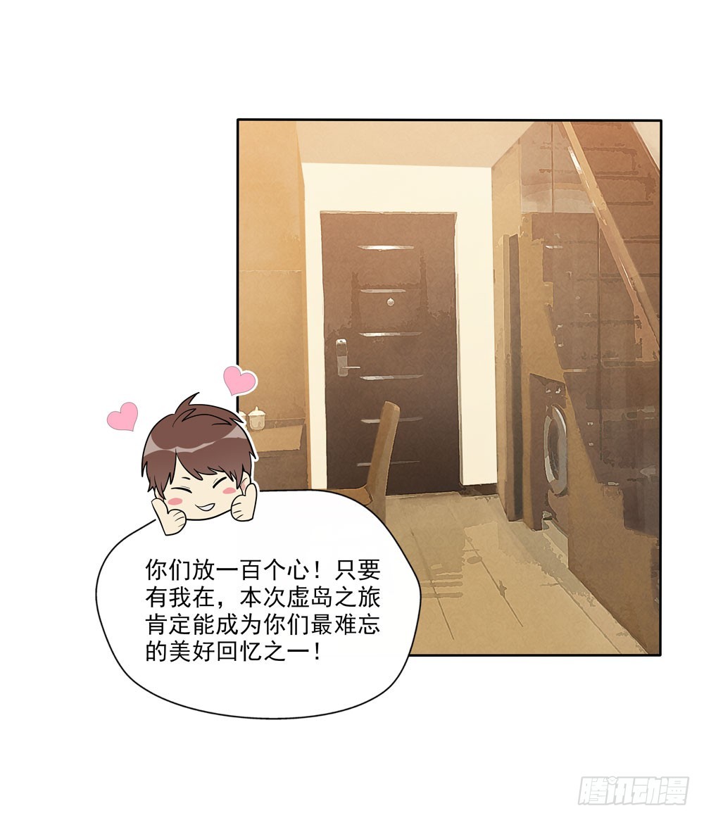 肩膀39