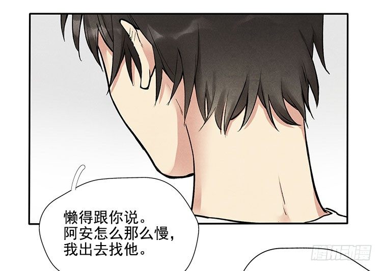 怎么会这样31