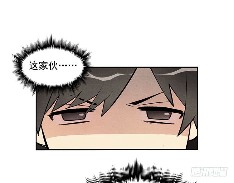怎么会这样0