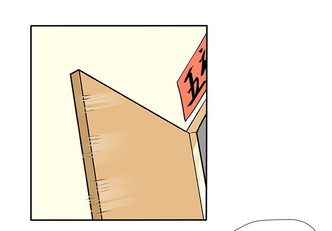 相见“欢”13