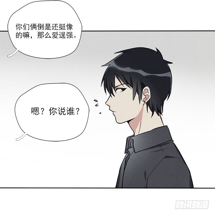 遗忘了么1