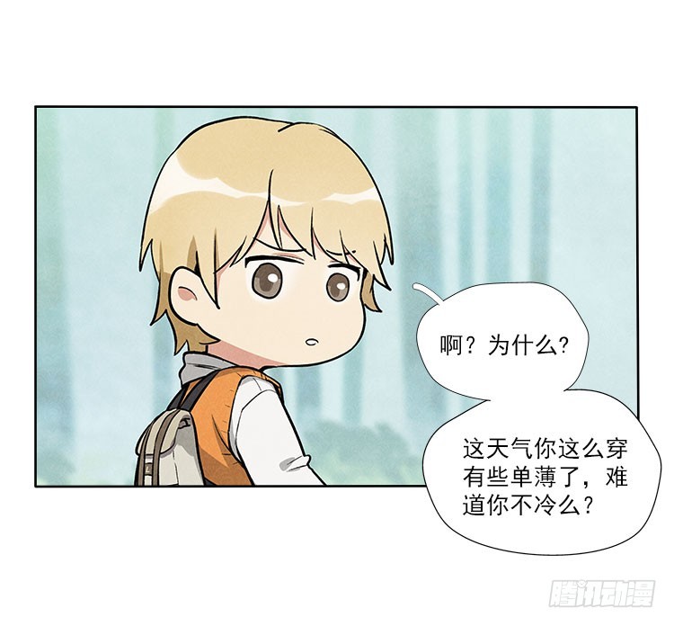 称呼6