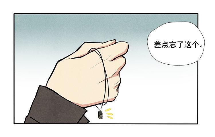 意想不到35