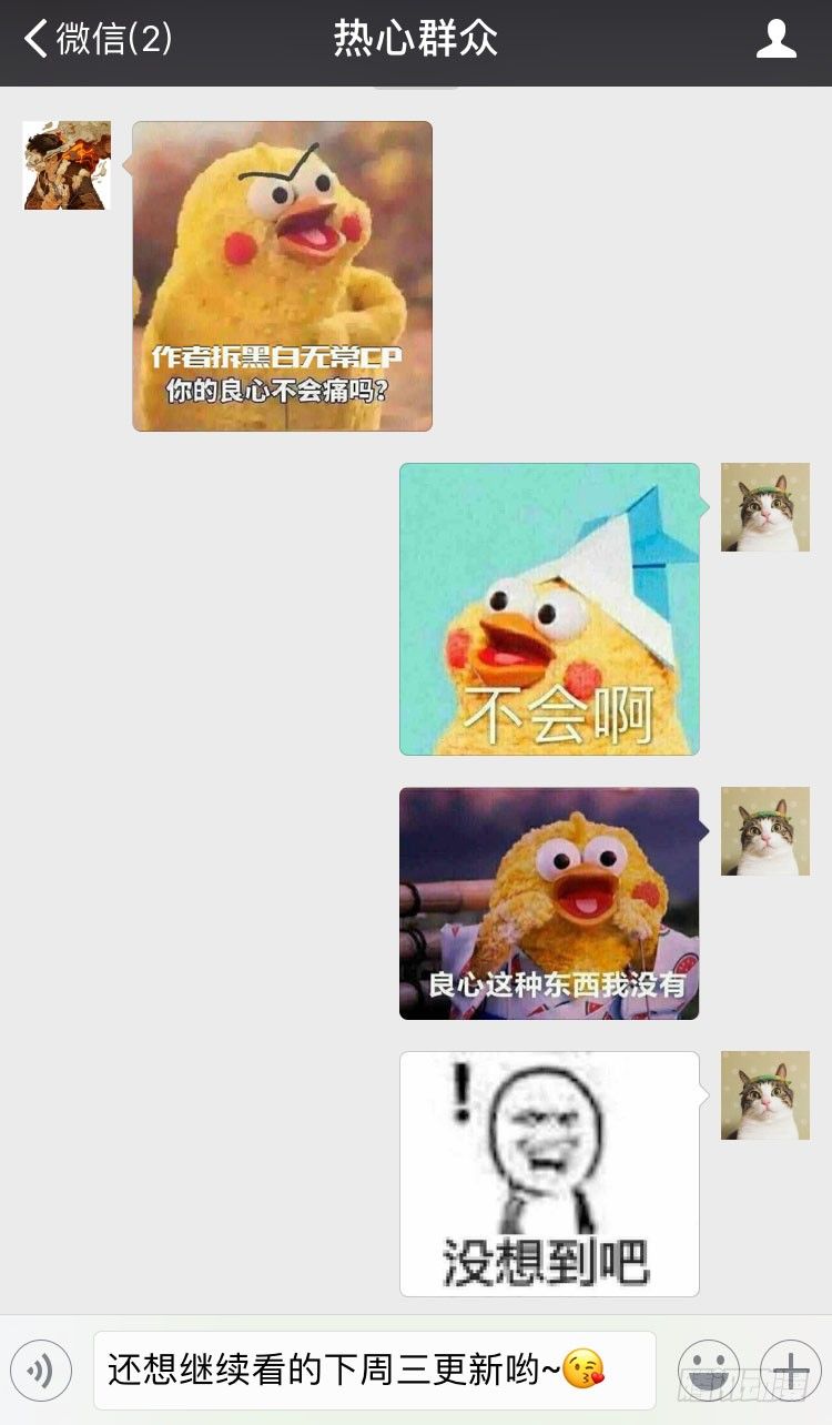 恢复41