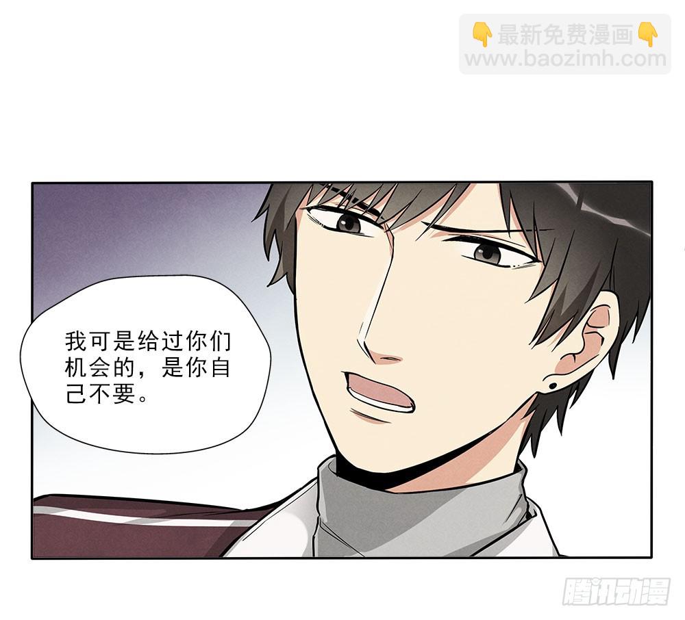 消失1