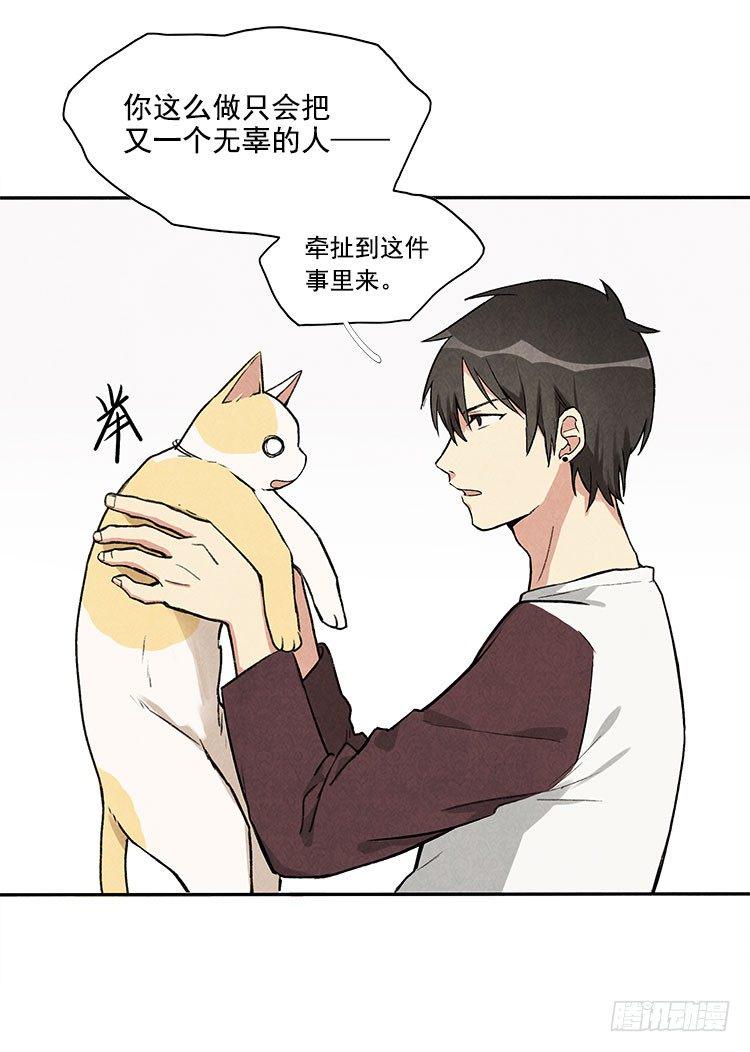 讲不讲道理19