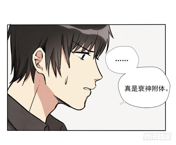 选项38