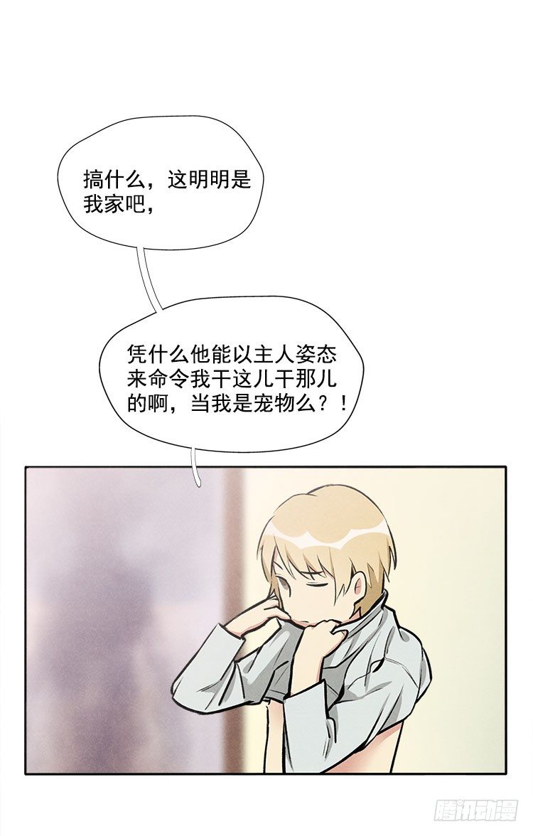 突发情况1