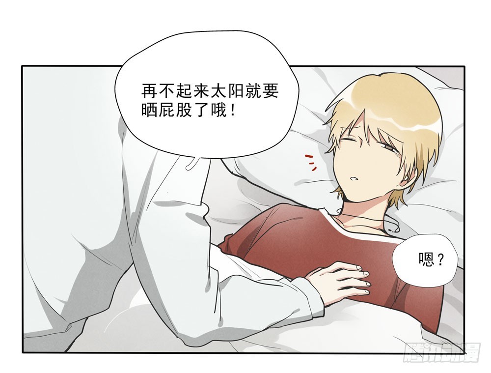 告别15
