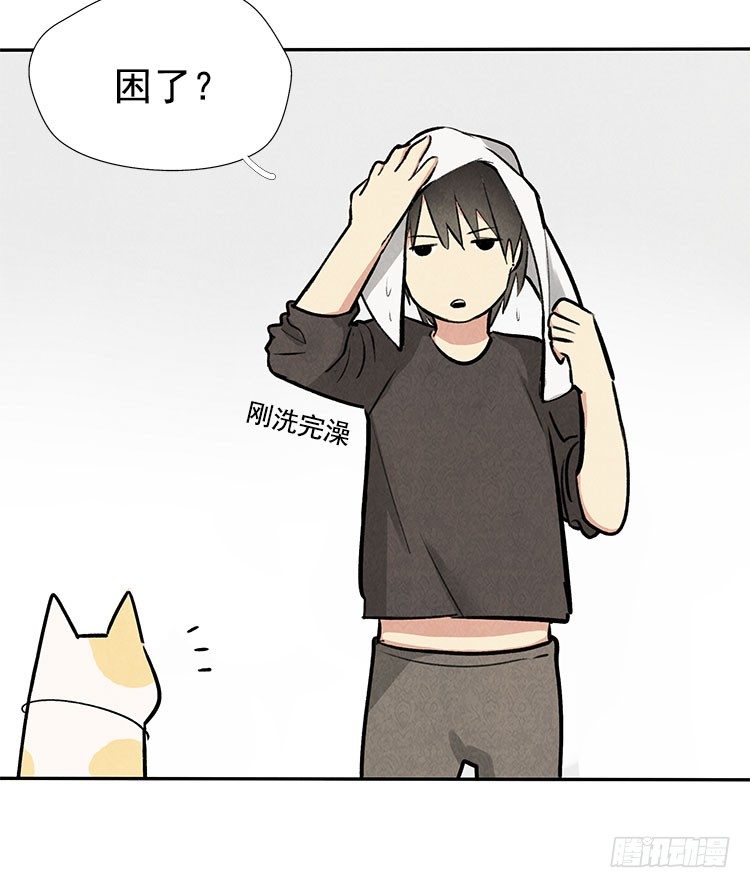 恢复24